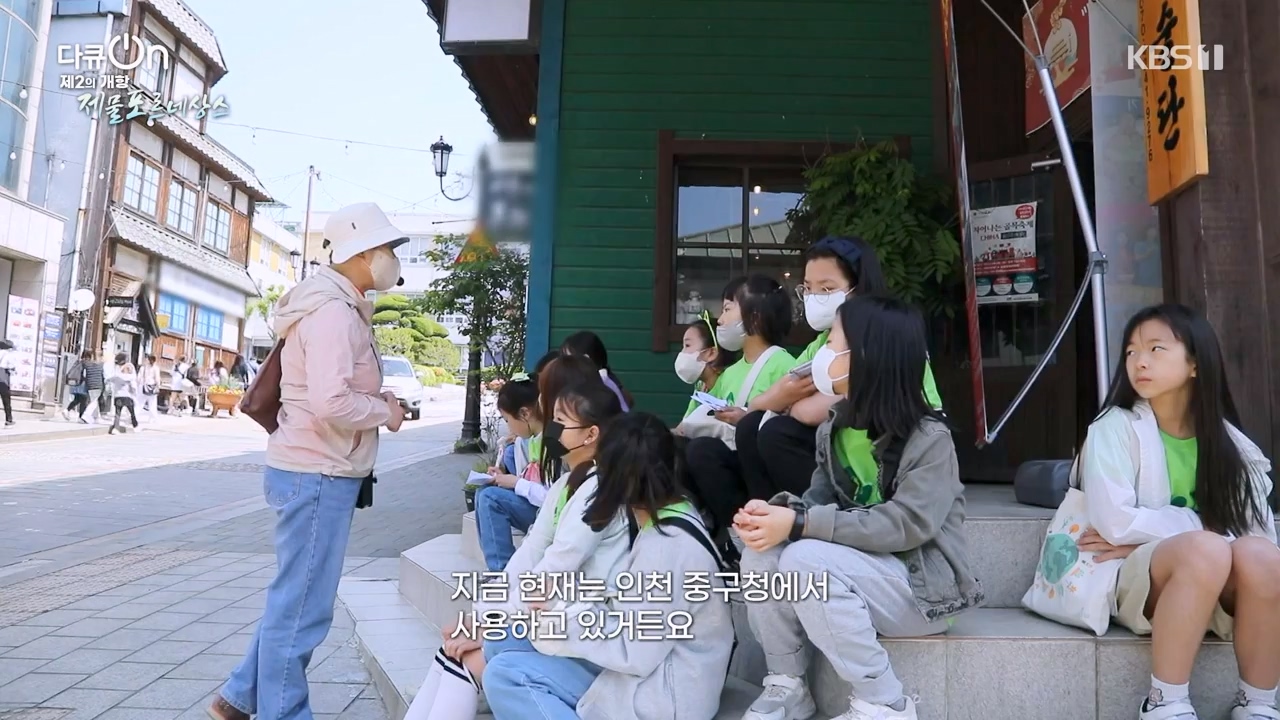 다큐 온.E211.230820p-NEXT.mp4_20230821_200815.308.jpg