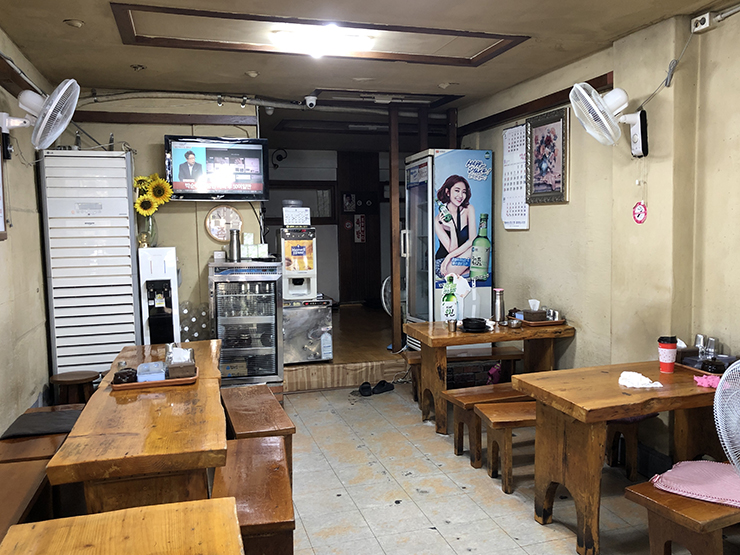식당-내부