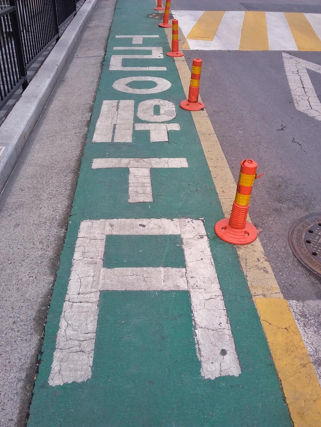 마곡 소공원 이미지