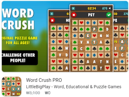 Word Crush PRO