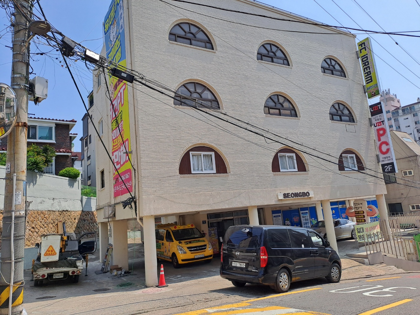 삼상 이미지