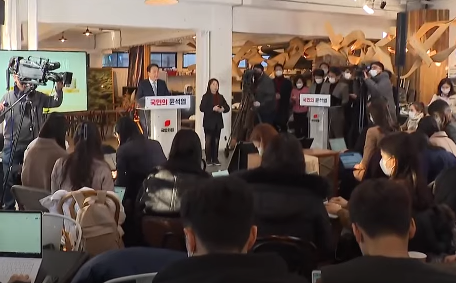  윤석열 대통령 저출산 공약 '부모급여 언제 부터??'