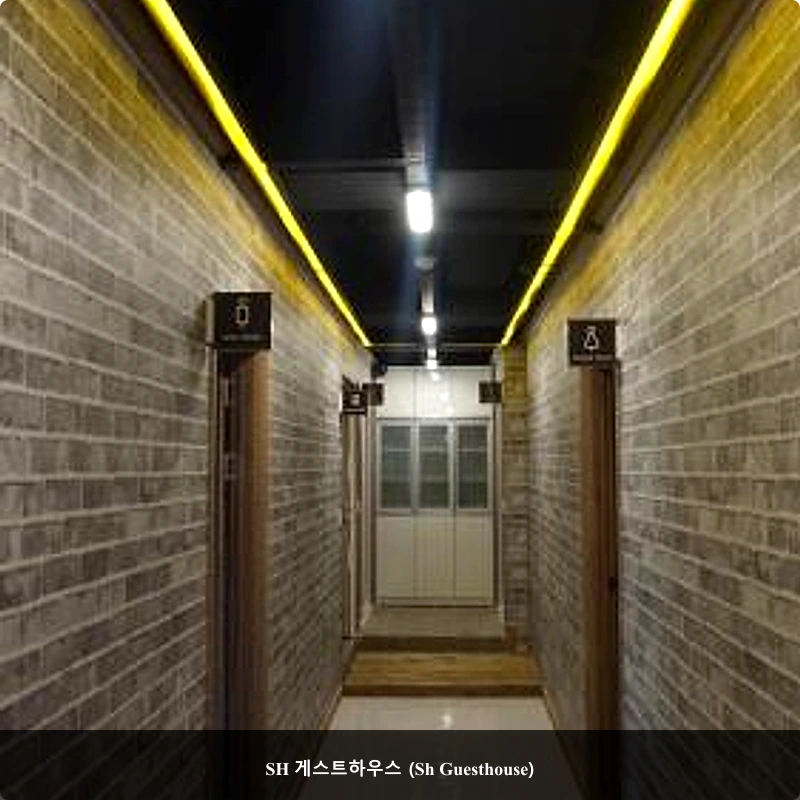 SH 게스트하우스 (Sh Guesthouse)_4