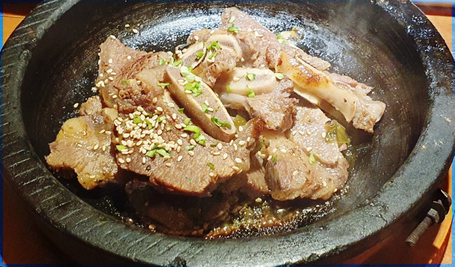 장가네 이라네 더덕밥 #페이지 20