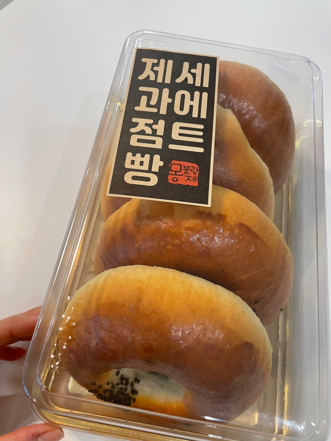 단팥빵의 모습이다.