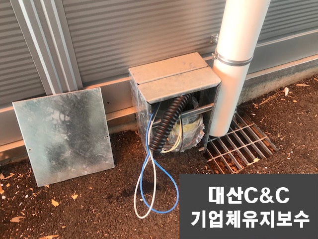 대산컴퓨터수리 이미지