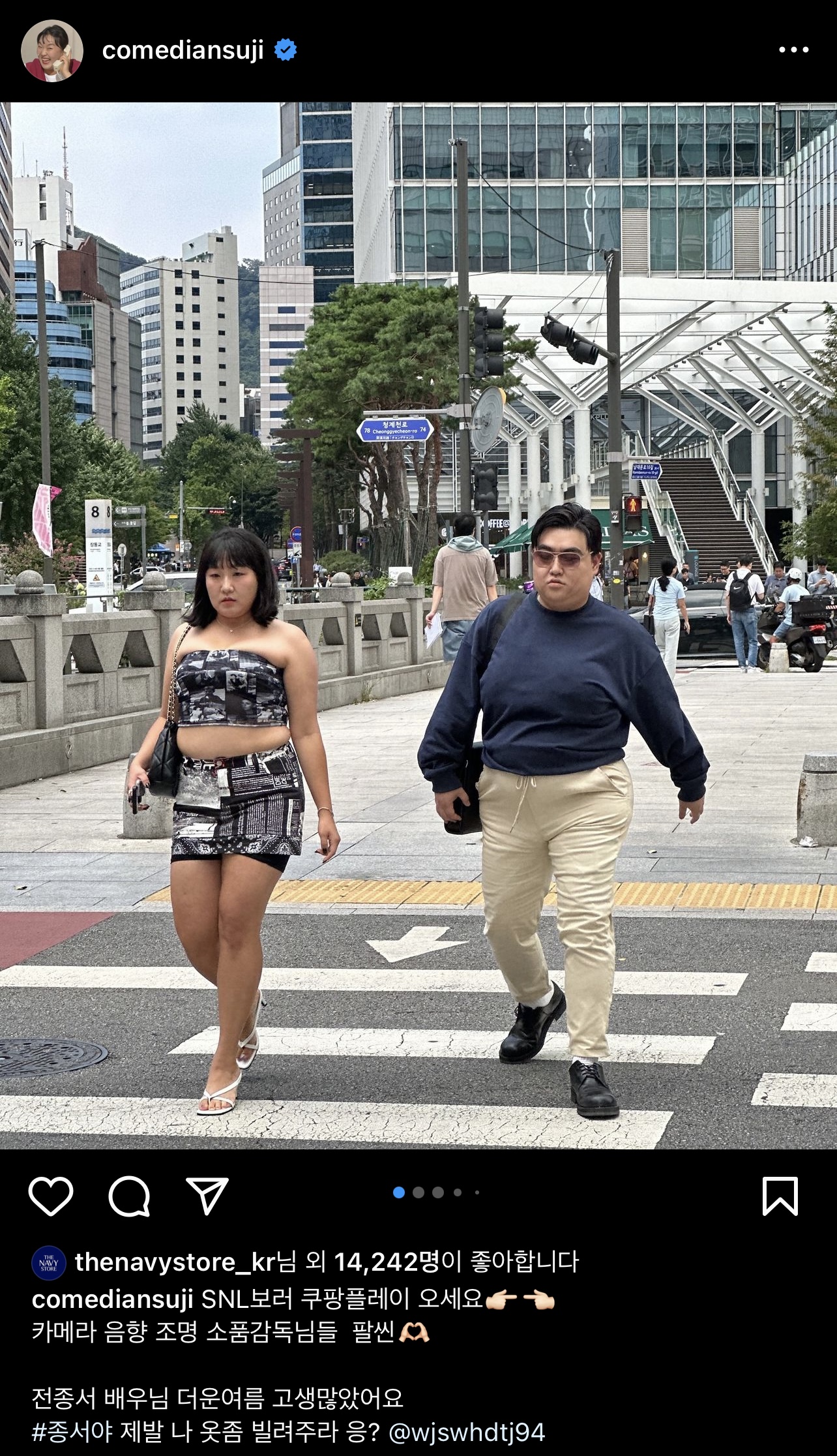 육즙 이미지