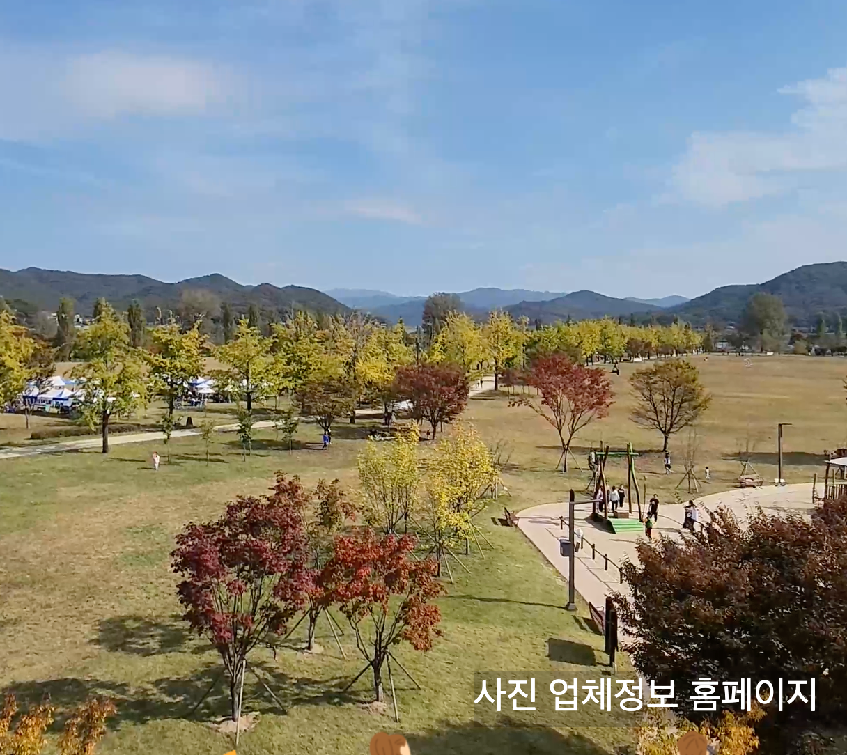 여주여행 천서리막국수 남한강출렁다리 신륵사 황포돛배 강천섬 코스