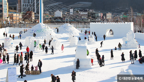 대한민국 대표 겨울 축제 총정리