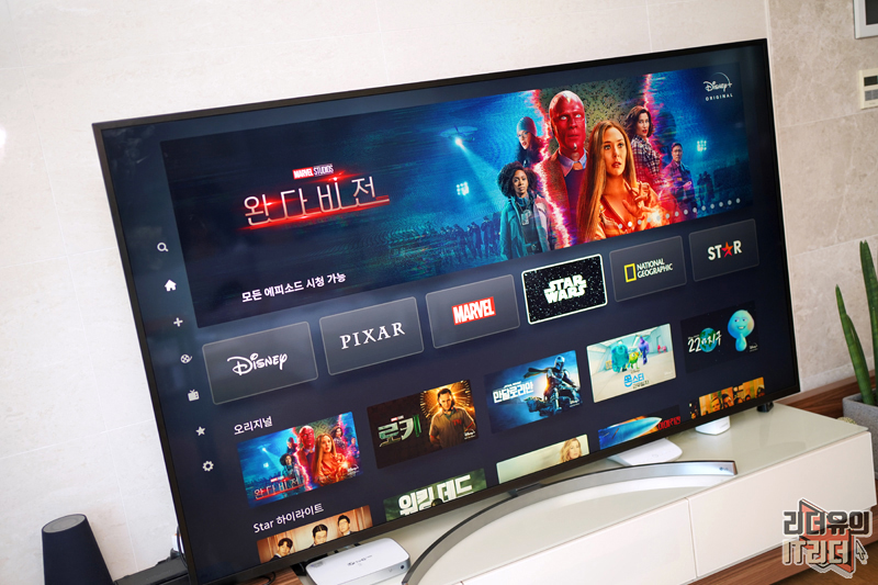볼만 한가요? 애플 TV 4K 디즈니플러스(디즈니+) 솔직 후기! 가격, 한국 콘텐츠는? 볼만 한가요? 애플 Tv 4K 디즈니플러스(디즈니+) 솔직 후기! 가격, 한국 콘텐츠는?