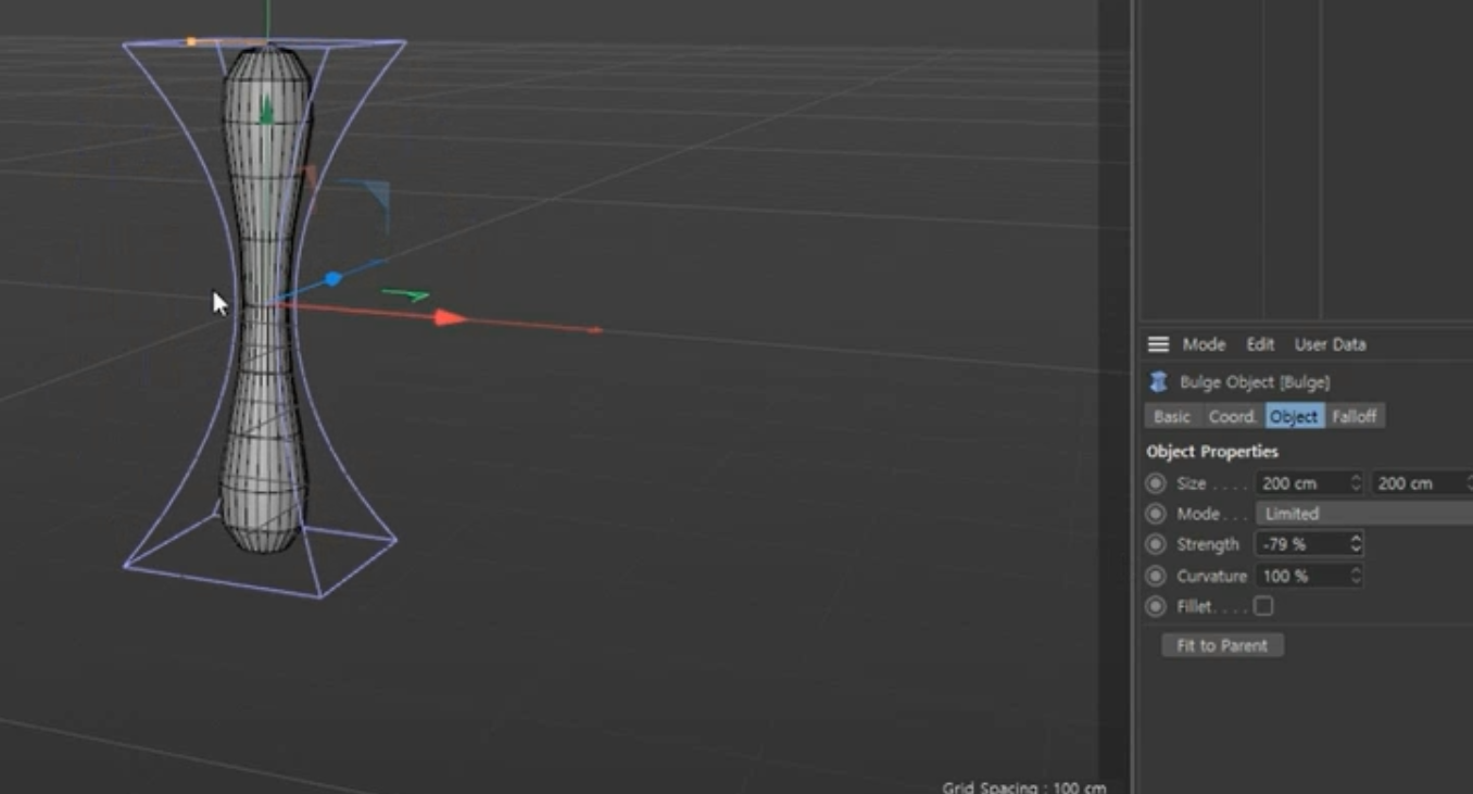 잘록하게 날씬해진 모습