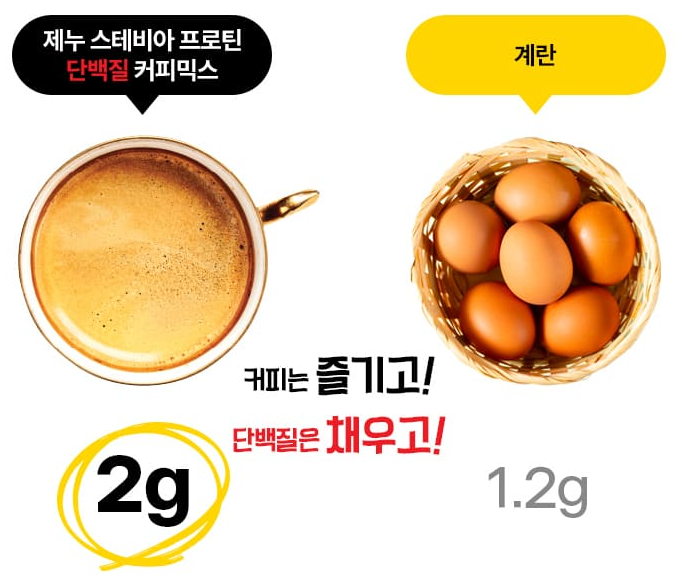 제누와이 이미지