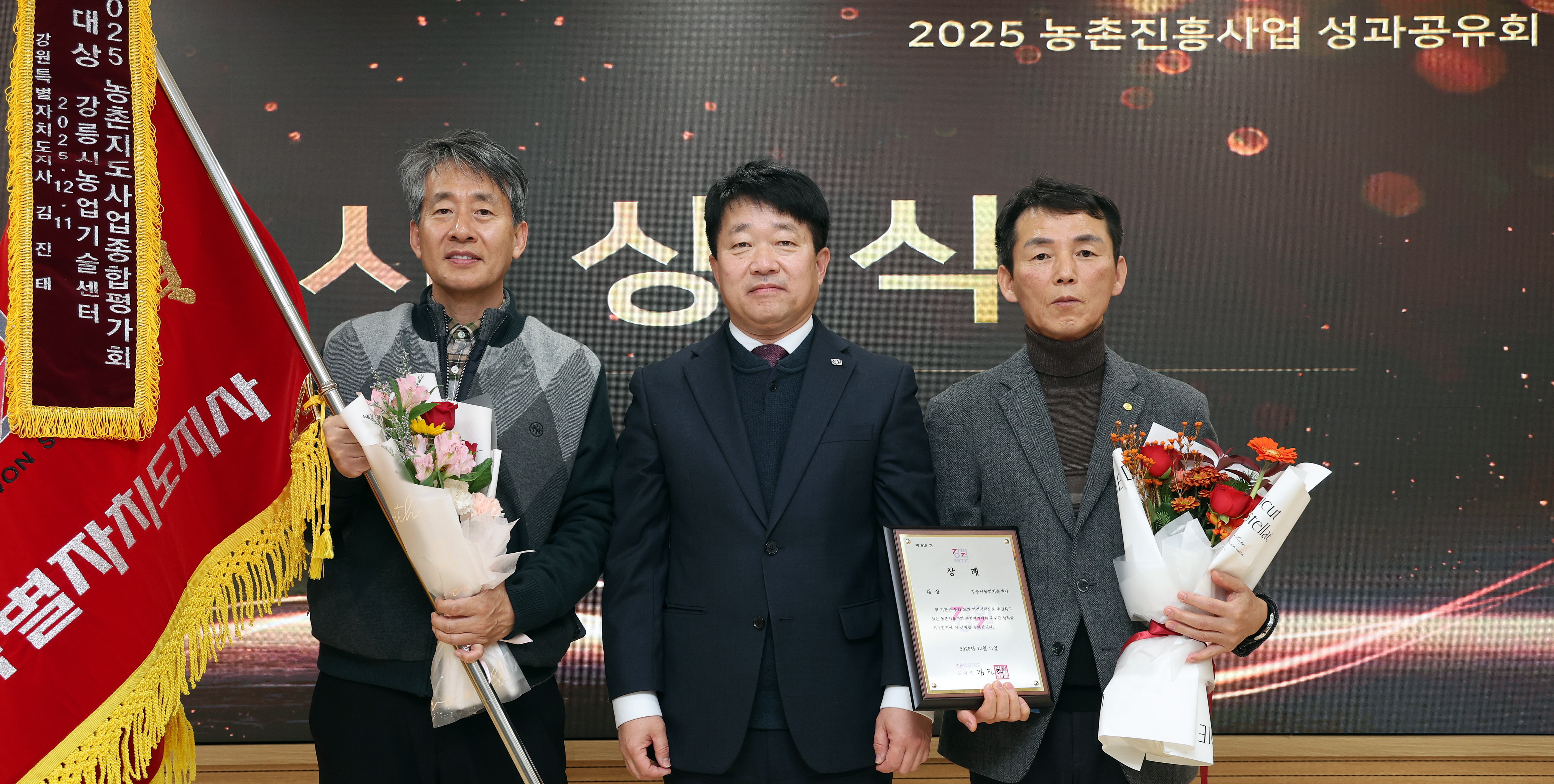 우수 사진 8