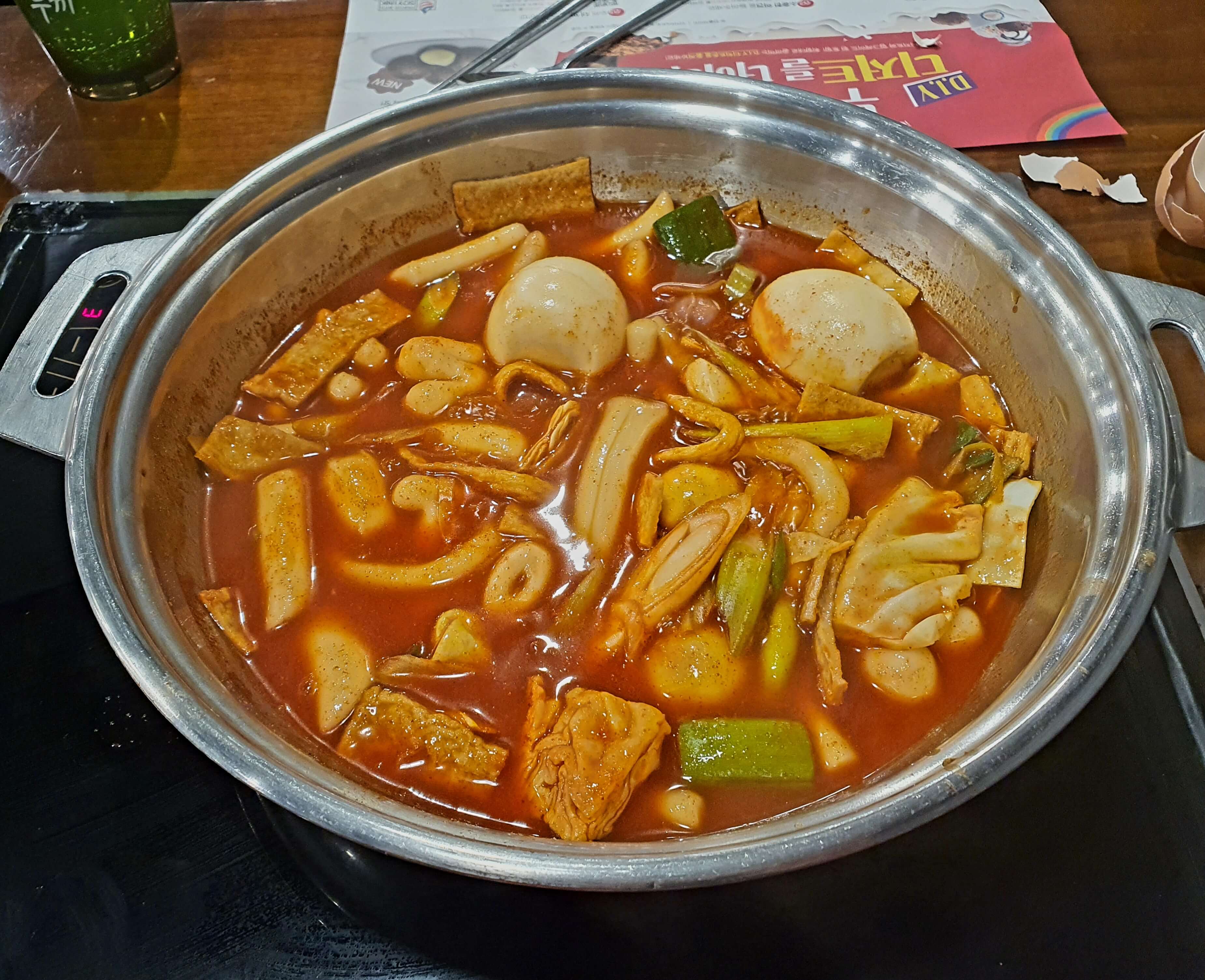 두끼떡볶이