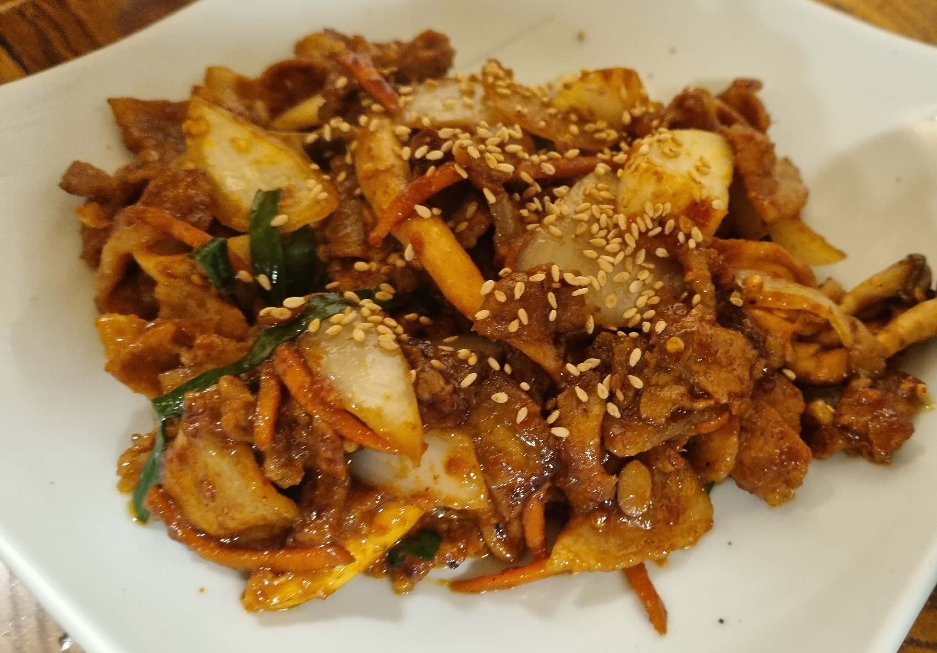  인사동 맛집 한정식 뜰아래 점심 추천 메뉴