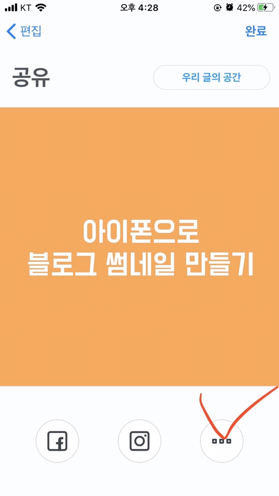 더보기 버튼