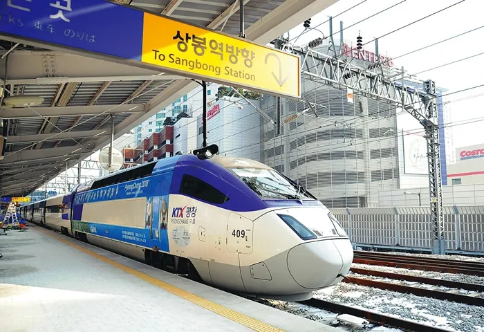 ktx 취소 수수료