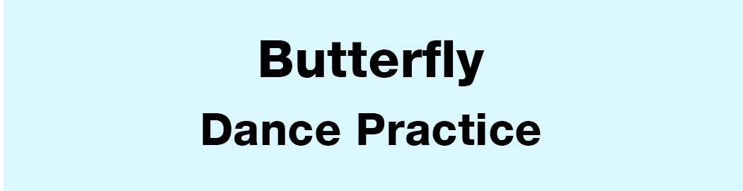 butterfly 연습