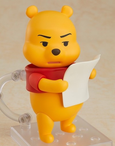 푸우 이미지