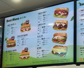 2025 써브웨이 메뉴 가격 추천 할인 메뉴_7