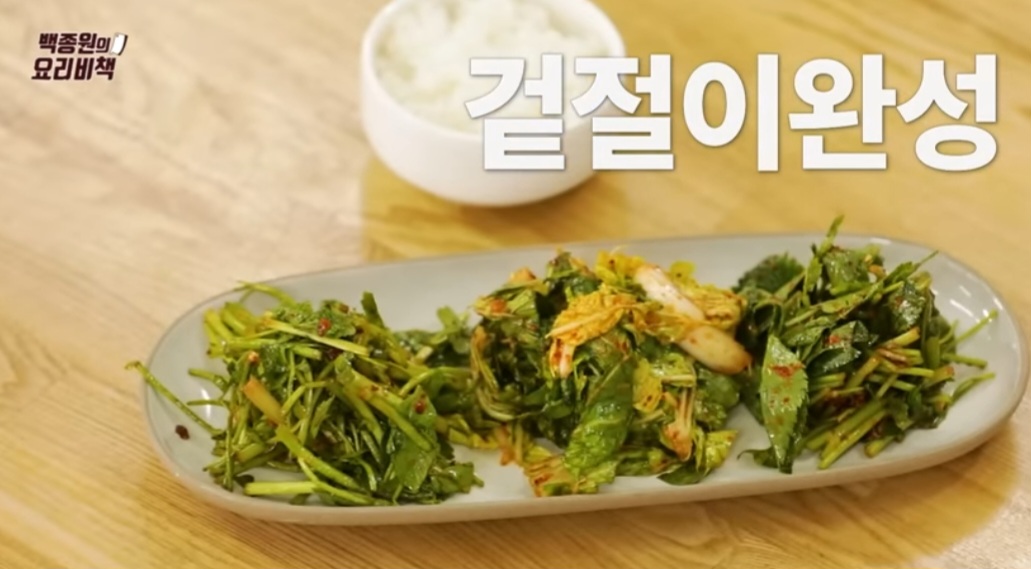 백종원 만능겉절이 양념 레시피