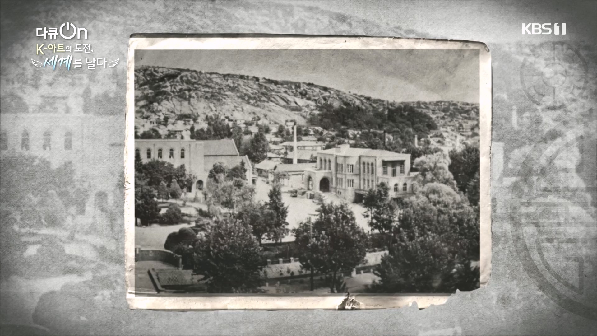 다큐 On.E217.231015p.H264-F1RST.mp4_20231016_194507.020.jpg