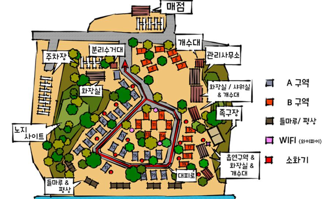 금관숲캠핑장 이미지