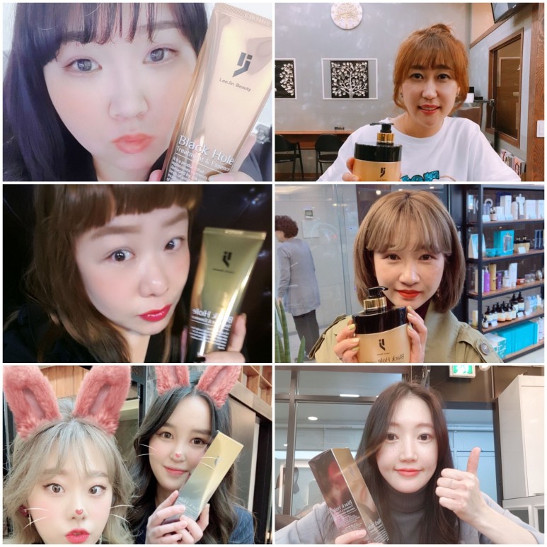 블랙홀 루갈 헤어 에센스 추천 6