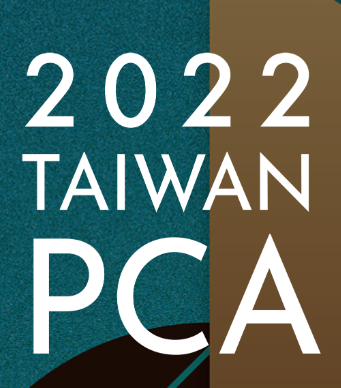  2022 TAIWAN PRIVATE COLLECTION AUCTION Result (2022 대만 PCA 옥션결과)
