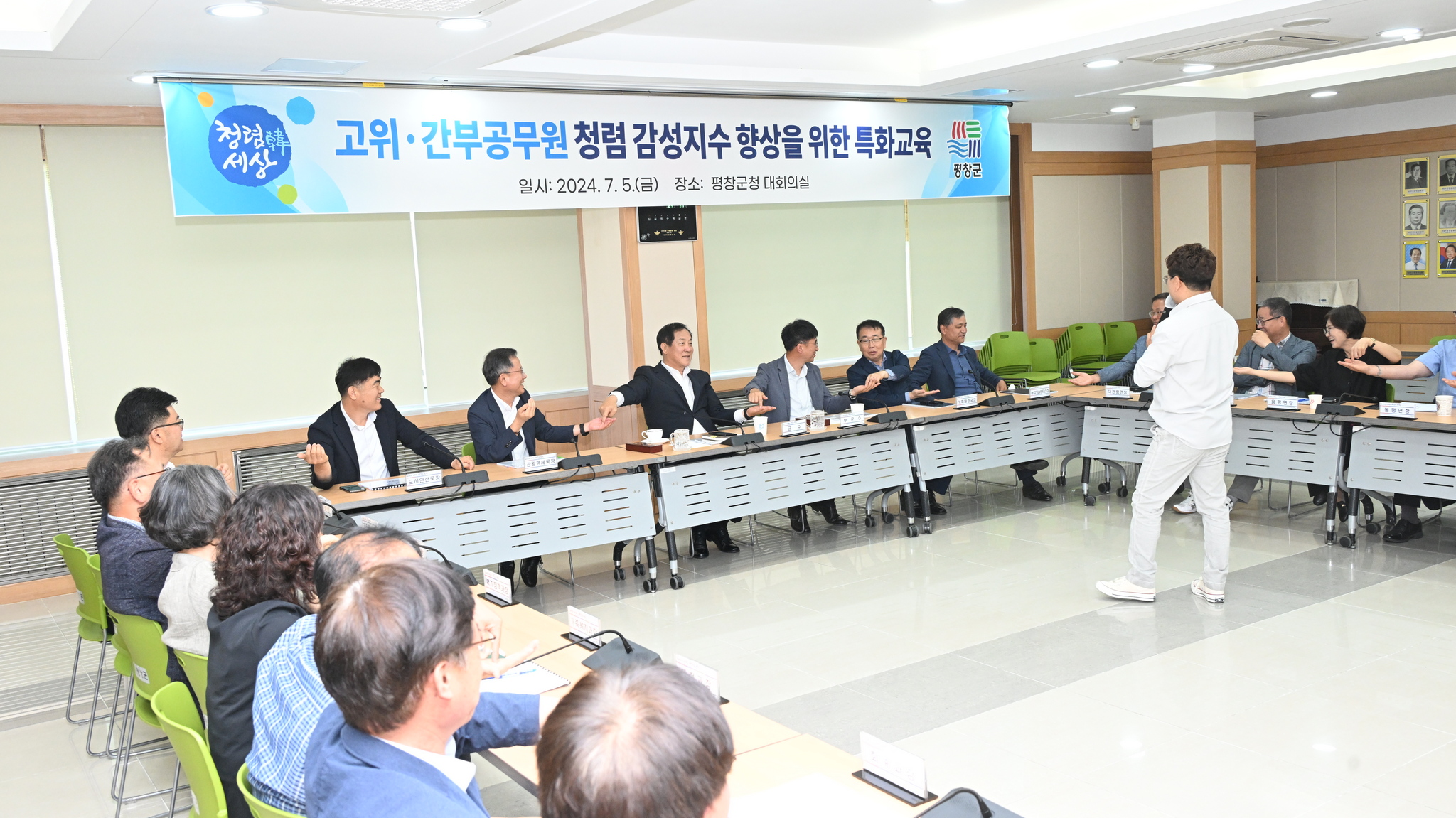 감성지수 이미지