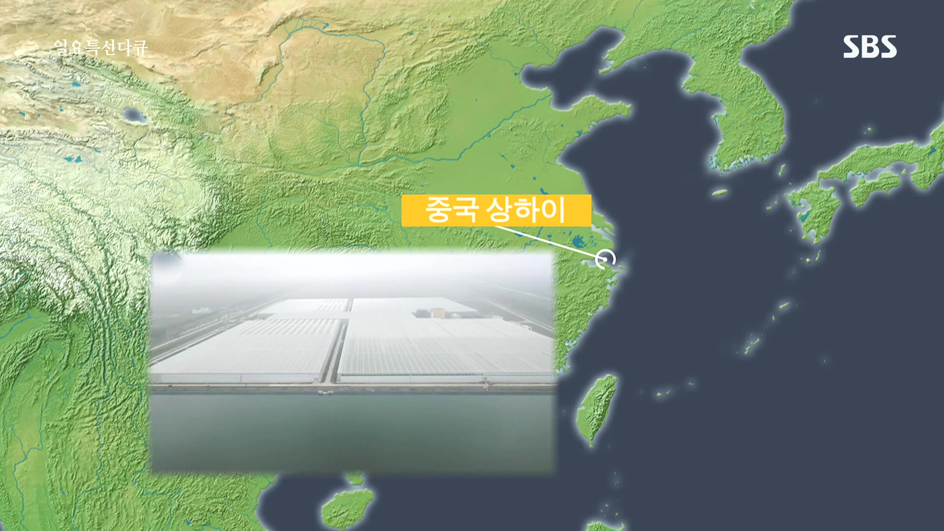 일요 특선 다큐멘터리.E348.240804p.H264-F1RST.mp4_20240805_195232.410.jpg