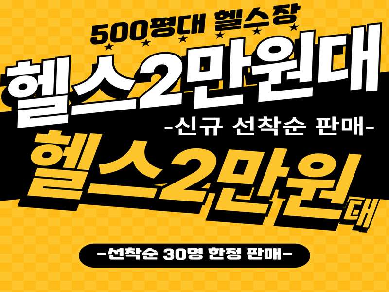 4.1 시설과 서비스