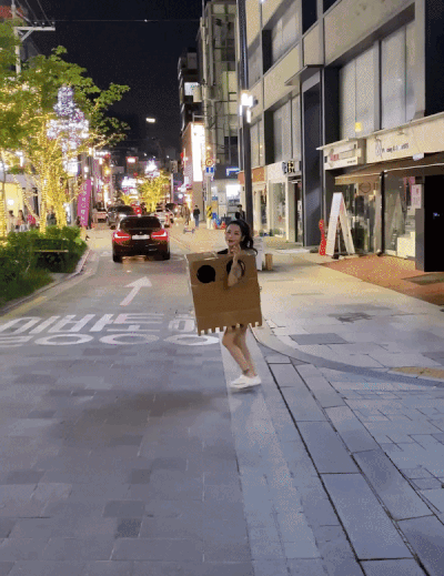 압구정 박스녀