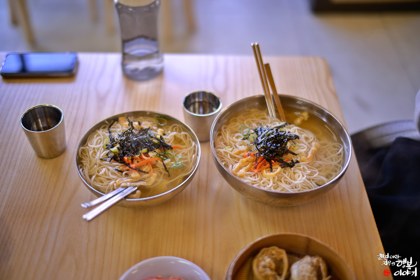 망향비빔면 용인점 - 경기도 용인시 기흥구 11