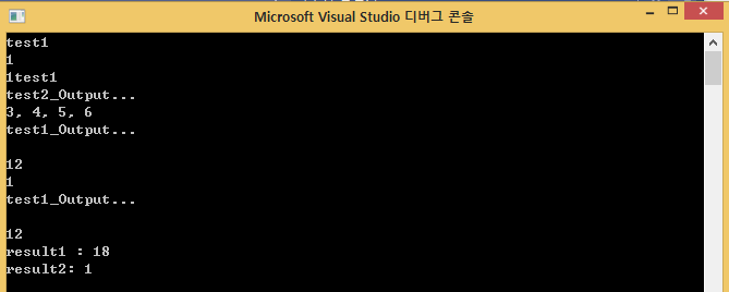  C# 프로그래머 되기 가변 매개변수