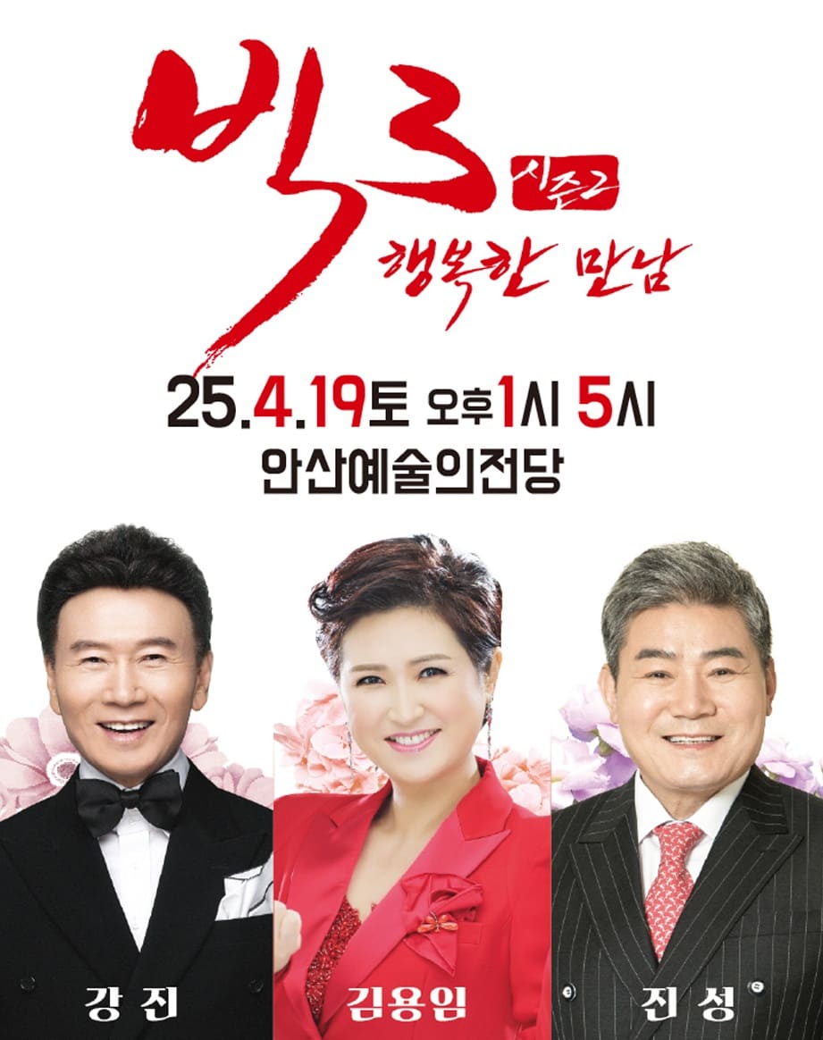 진성정보 이미지