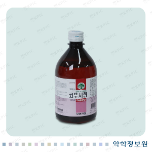  코푸시럽 / 진해거담제