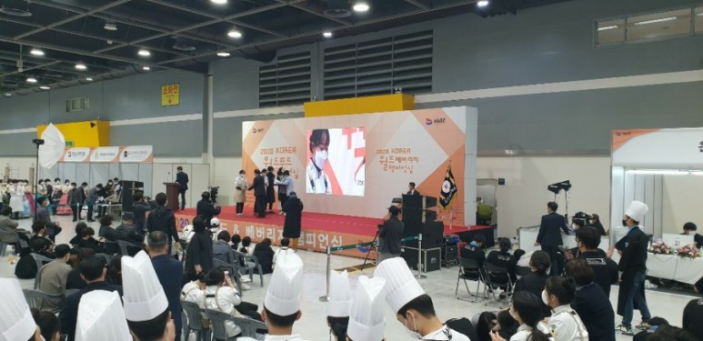  AT센터 2020월드베버리지챔피언십 무대 전광판 200인치 설치