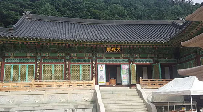 상원사
