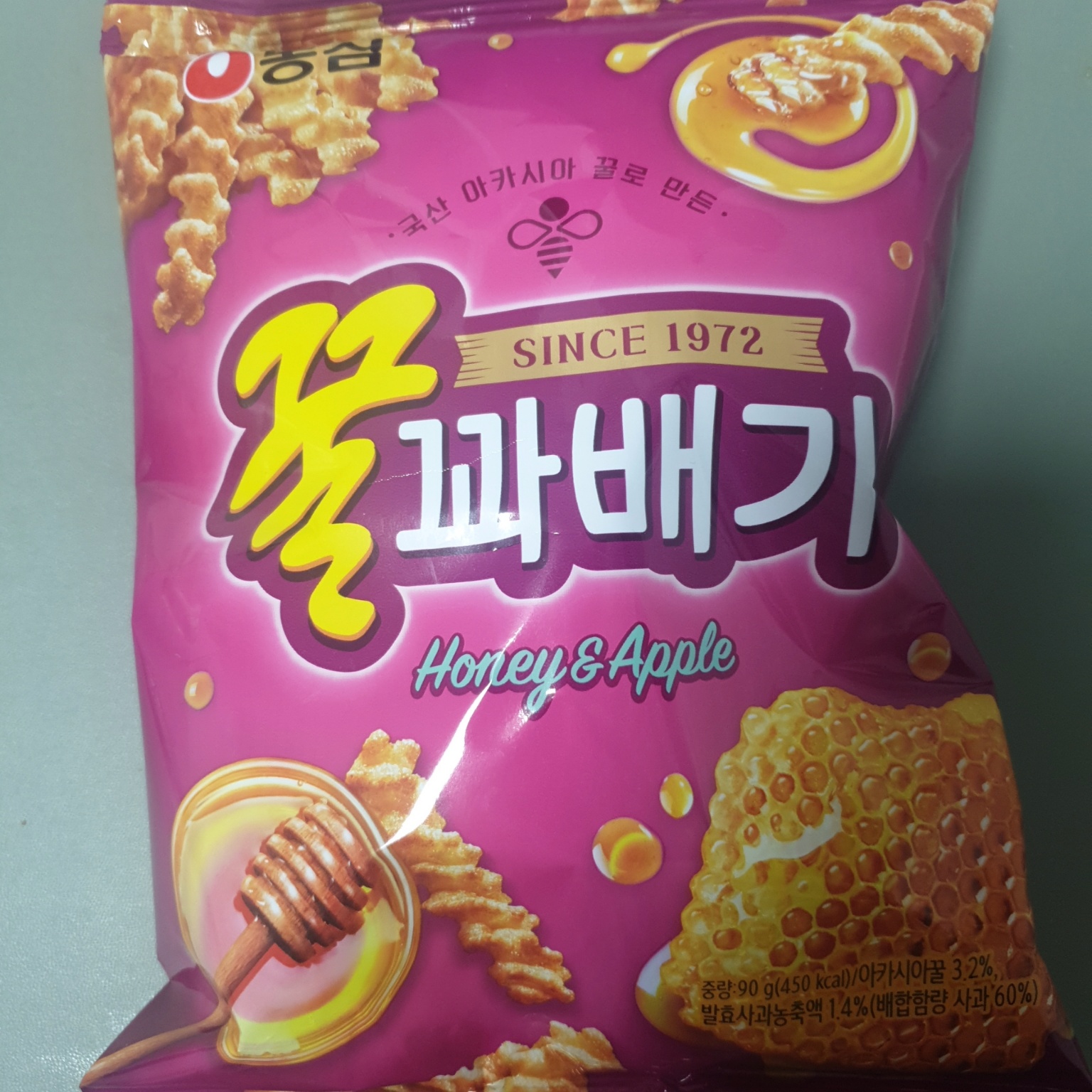 달달한 과자추천 농심 꿀꽈배기