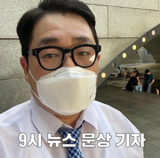  유튜버 빠더너스 얼마나 벌까?