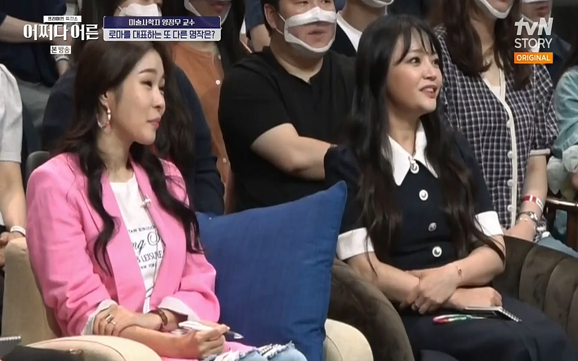 어쩌다 어른.E05.220708p-NEXT.mp4_20220904_175126.890.jpg