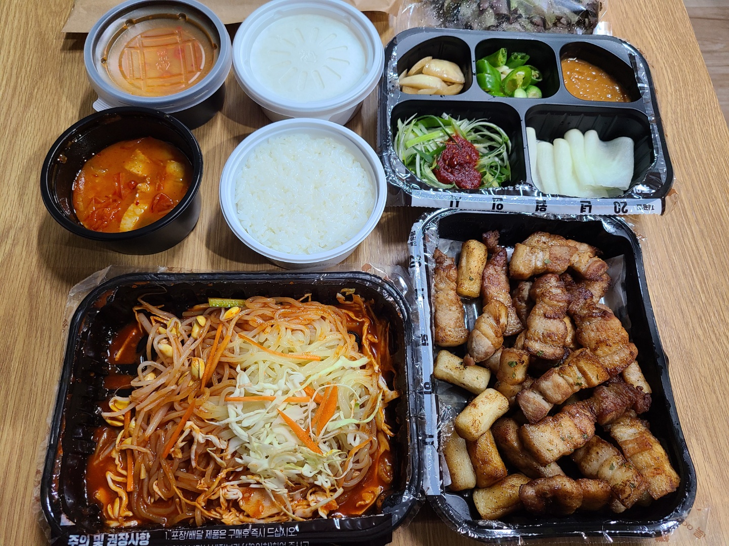  구미 배달 맛집 "쫄면 주는 삼겹본능" 상모점 후기