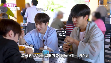휴게소 야외 테이블에 음식 놓고 갔다가 도난 당한 남돌 | 인스티즈