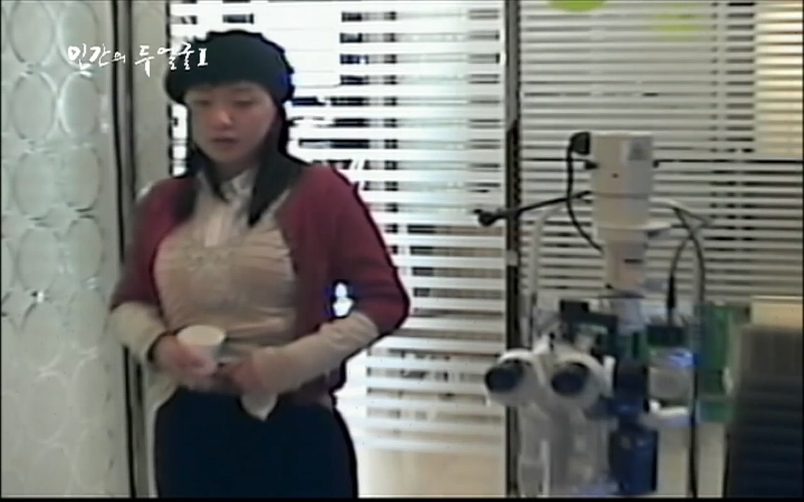 EBS 다큐프라임 - Docuprime, 인간의 두 얼굴 제1부 상황의 힘.mp4_20220317_180416.807.jpg