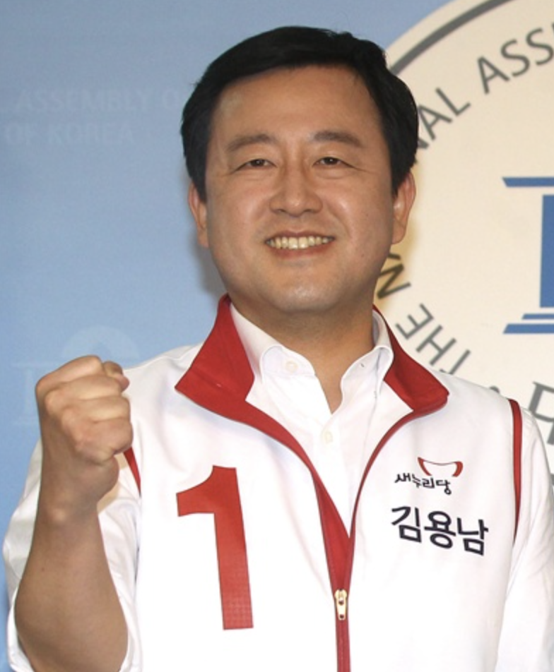 김용남4