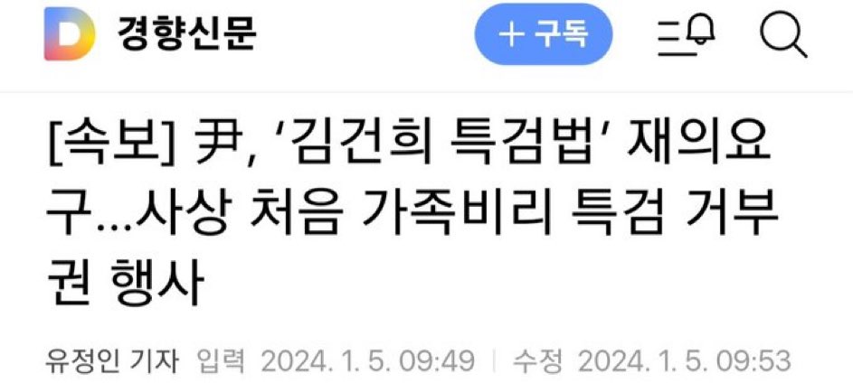 GDDOwOIXsAAe134.jpg