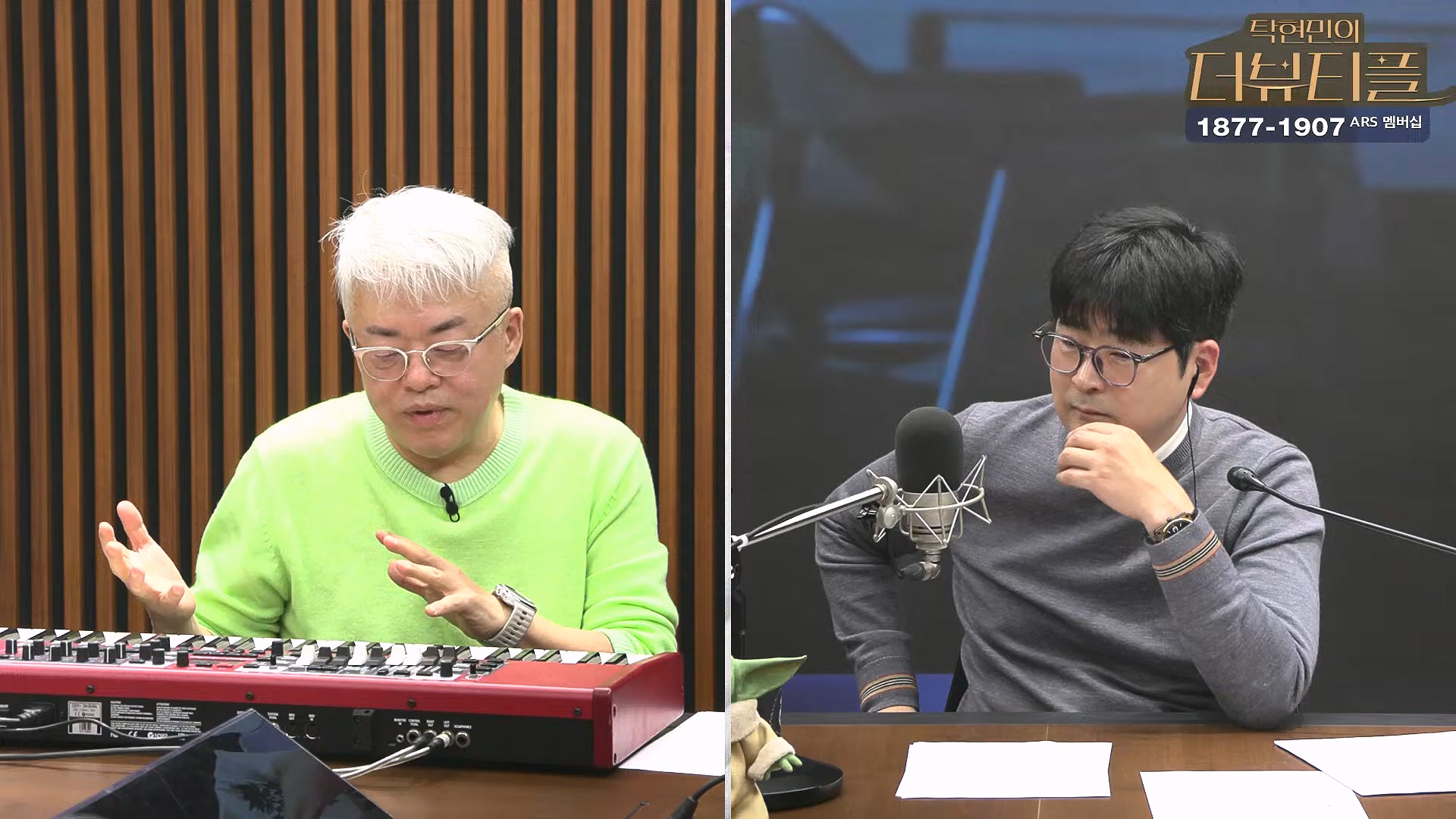 [#탁현민의더뷰티플] 탄핵변론 코믹쑈 - 내가 나를 끌어내려고 요원시켜 계몽령~¿¿ ¦ 2025년 1월 25일 토요일 ¦ 다시 27회 (1080p_30fps_H264-128kbit_AAC).mp4_20250125_151002.871.jpg