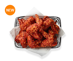 교촌치킨방콕점보윙R