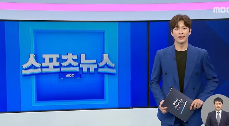 정영한아나운서